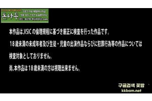 단골 입싸방의 애교녀