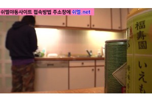 BOKD-250 말용 흥분제를 마시고 카우퍼 늘어뜨리는 쉬메일 카시이 츠무기